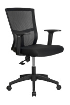 Кресло офисное Plast RCH B923 / Черный