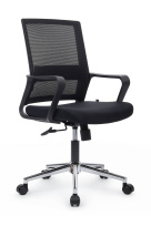 Кресло офисное Mint RCH M1029MBE Серый / Черный