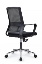 Кресло офисное Mint RCH M1029MBE Серый / Черный