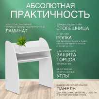 Стол компьютерный CD 8046 Легно темный 800х460х932 COMP Стол компьютерный CD 8046 Легно темный 800х460х932 COMP