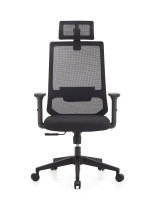 Кресло для руководителя Lid RCH 853A-DP3D Черный Кресло для руководителя Lid RCH 853A-DP3D Черный