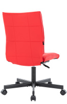 Кресло офисное Everprof EP-300 Экокожа Черный Кресло офисное Everprof EP-300 Экокожа Черный