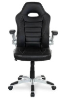 Геймерское кресло BX-3288B/Black кожа PU Черный/ крестовина пластик. Регулировка подлокотников на 90 Геймерское кресло BX-3288B/Black кожа PU Черный/ крестовина пластик. Регулировка подлокотников на 90