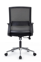 Кресло офисное Mint RCH M1029MBE Серый / Черный