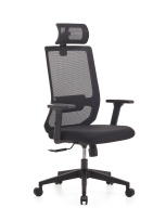 Кресло для руководителя Lid RCH 853A-DP3D Черный Кресло для руководителя Lid RCH 853A-DP3D Черный