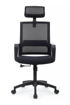 Кресло офисное Mint RCH P1029HBE Черный