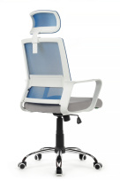 Кресло офисное Mint RCH 1029HW Синий/Серый Кресло офисное Mint RCH 1029HW Синий/Серый