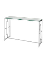 Консоль БРУКЛИН 120×40 серебро Консоль БРУКЛИН 120×40 серебро