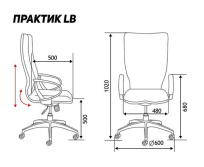 Кресло офисное NORDEN Практик grey LB / серый пластик / серая сетка / серая ткань Кресло офисное NORDEN Практик grey LB / серый пластик / серая сетка / серая ткань