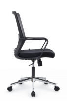 Кресло офисное Mint RCH M1029MBE Серый / Черный