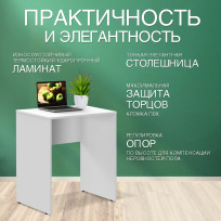 Стол компьютерный CD 7045 Легно темный 700х450х750 COMP Стол компьютерный CD 7045 Легно темный 700х450х750 COMP