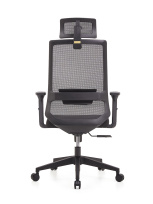 Кресло для руководителя Lid RCH 853A-DP3D Черный Кресло для руководителя Lid RCH 853A-DP3D Черный