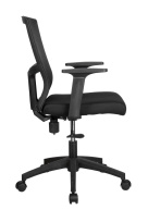 Кресло офисное Plast RCH B923 / Черный
