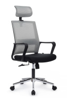 Кресло офисное Mint RCH M1029HBE Черный