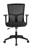 Кресло офисное Plast RCH B923 / Черный